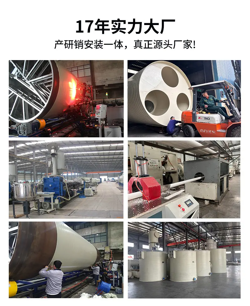 1688-详情页2(1)