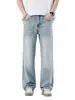 Roupas Masculinas Fengshe / Novidade Verão 2026 Calça Jeans Lyocell Não Elástica com Caimento de Seda Gelada Fina Elástica de Perna Reta