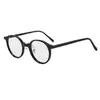 Gafas Personalizadas para Mujer, Monturas de Gafas Estilo Retro Japonés, Modernas y a la Moda para Hombre, Nuevas de Alta Calidad Estilo Coreano Tr90 para Comercio Transfronterizo