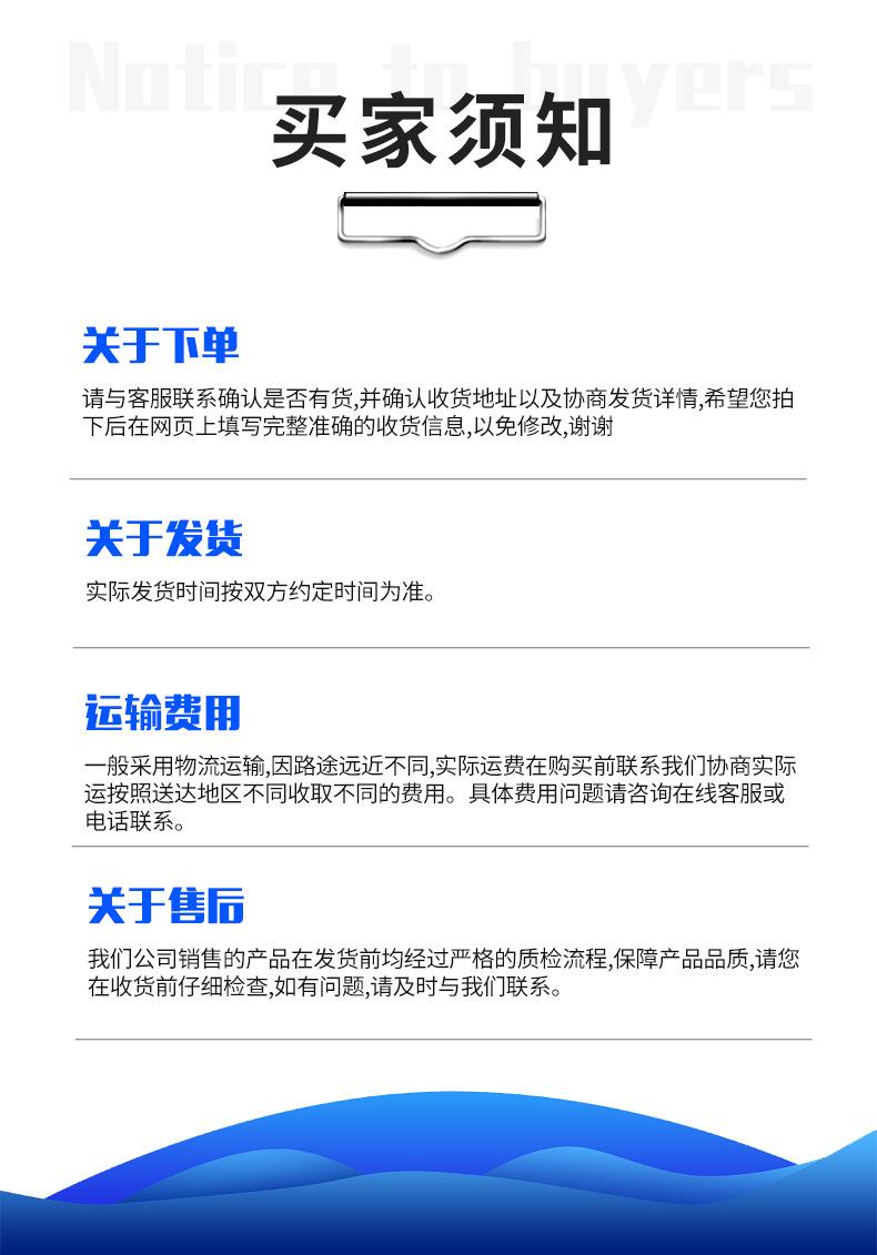 HRB深沟球轴承_22.png