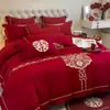 Juego de Ropa de Cama para Boda Rojo Brillante de Cuatro Piezas, Bordado Festivo de Boda Estilo Chino, Funda de Edredón 100% Algodón, Ropa de Cama para Dote de Boda