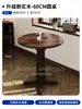 Café Retrô Americano Mesa e Cadeira de Madeira Maciça Combinação Padaria Sobremesa Loja de Chá com Leite Mesa Restaurante Ocidental Comercial Mesa Quadrada