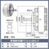 Freno de Polvo Magnético Embrague 24V Eje Único Doble Eje Controlador de Tensión Hueco Freno Electromagnético FL/FZ/PB/PC