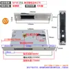 Fuerza Magnética Cerradura de Puerta Interior Cuerpo Accesorios Universal Pequeño 50 Silencioso 5872 Cabeza Redonda Cerradura de Puerta de Madera Corazón Habitación del Hogar