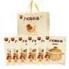 Shanzhen Produtos Secos Sopa de Cogumelos Saco Caixa de Presente Cantonês Nutritiva e Conservadora da Saúde Ingredientes para Sopa Ensopada Combinação de Sacos de Sopa