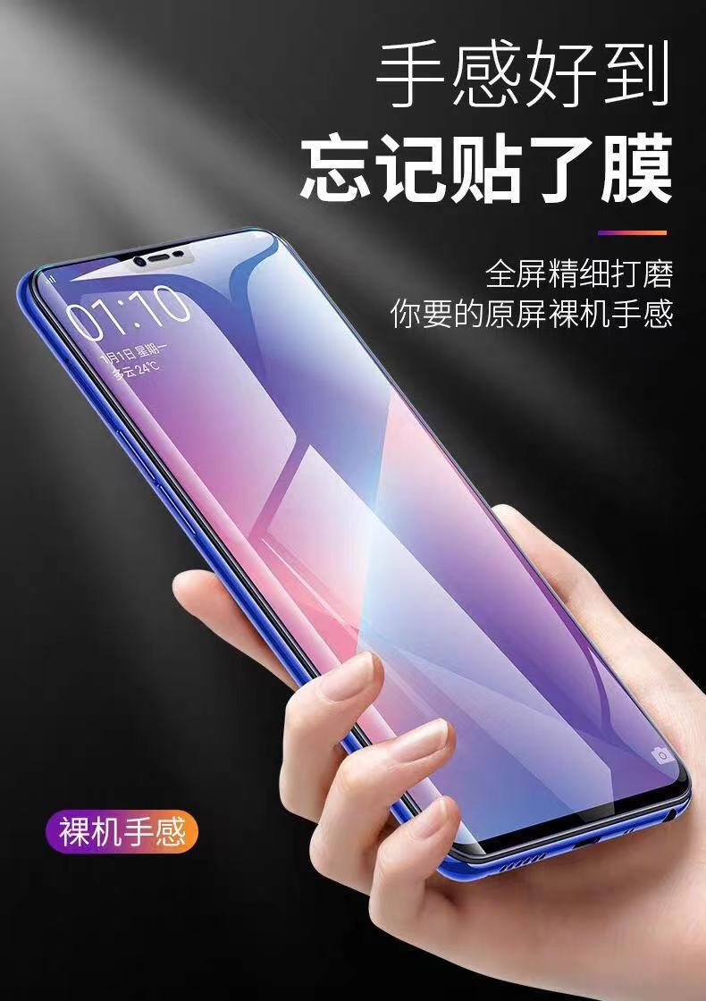 详情5