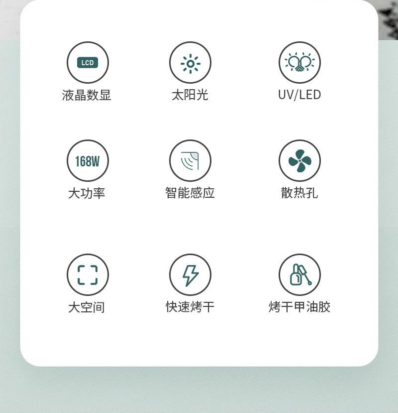 v12详情1_02.jpg