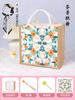 Día de la Madre Bolsa Hecha a Mano Regalo Material DIY Fabricación de Bolsas Hechas a Mano Regalo Creativo de Cumpleaños para Madre e Hijo