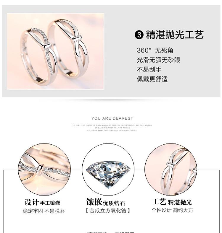 爱的缠绵_007.jpg