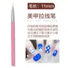 Pluma de arte para uñas de fábrica al por mayor juego de plumas de pintura para arte de uñas soporte de pluma desmontable juego de herramientas para arte de uñas pincel de arte para uñas en stock