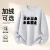 Sudadera de Algodón Pesado para Parejas, Corte Holgado, Cuello Redondo, Sin Capucha, Pulóver, Versátil, Cálida, Prenda Superior Estampada para Otoño e Invierno