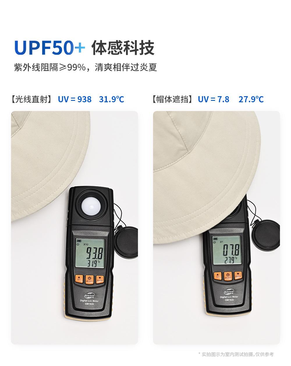 详情 (4).jpg