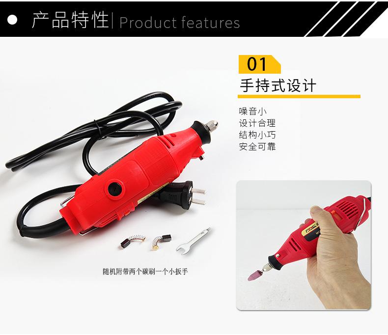 古玉打磨机新_03.jpg