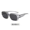 Nuevas Gafas de Sol Polarizadas Mismo Estilo para Hombres y Mujeres, Gafas de Sol Anti-UV para Conducir de Mujer, Parasol, Doble Propósito