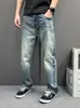 Jeans rectos lavados al agua para hombre, azul claro, desgastados, geniales, holgados, para primavera y otoño, tacto de alta gama, adelgazantes, pantalones largos casuales