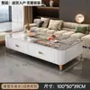 Mesa de centro de pizarra para sala de estar, nuevo modelo 2026, mesa de lujo ligero con un toque de alta gama, mesa de centro pequeña de pie y combinación de mueble para TV