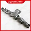 Tubo de Escape Ramificado para Motor Dongfeng Cummins 6Bt 4988353 3906660 3356854