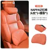 Adequado para Wuling Hongguang Jia Chen Xing Chen Xing Yun Kai Jie Qing Carro Apoio de Cabeça Suporte Lombar Protetor de Cintura Protetor de Pescoço Suporte Lombar