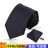 Traje de hombre de nuez de anacardo patrón roto corbata pañuelo de bolsillo puño tres piezas corbata de mano negra 8cm corbata Shengzhou