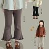 Pantalones para Niñas con Bordes Plisados acanalados, Leggings, Pantalones de Campana, Nuevo Estilo Primavera y Otoño 2026, Ropa Infantil de Comercio Exterior