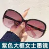 Óculos de Sol com Cabeça de Raposa para Mulheres, Alta Qualidade, Rosto Grande, Emagrecimento, Degradê, Óculos de Sol Versáteis, Fotografia de Rua de Celebridade da Internet, Óculos de Sol com Proteção Solar