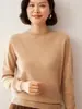 26 Estilos Nuevos de Suéteres de Color Sólido para Mujer, Suéteres de Cachemira con Cuello Redondo, Pulóveres Sueltos y de Moda, Suéteres de Cachemira Tejidos de Manga Larga