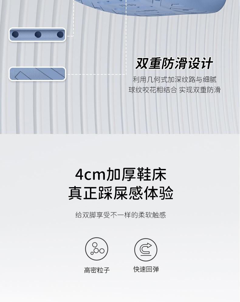 雾霾蓝详情_12.jpg