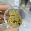Adesivo de Telefone de Ouro Puro 999 para Riqueza Instantânea, com Adesivo Traseiro, Adesivo de Ouro 2mg, Presente Promocional para Lojas de Ouro em Transmissão ao Vivo
