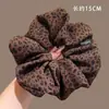 Goma para el Pelo Estilo Coreano Floral Pequeño Multicapa Scrunchie de Gama Alta para Coletas Moño Estilo Perezoso Goma Elástica Accesorio para el Cabello