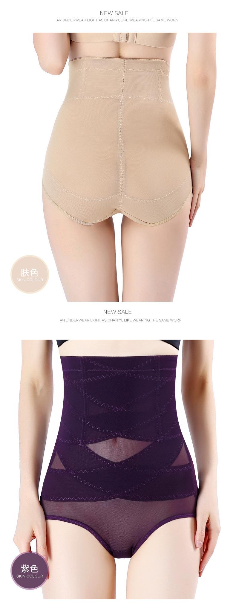 588907226925348943_19