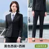 4S Store Uniformes de Trabajo para Inmobiliaria Unisex Trajes Formales Profesionales Conjuntos Chalecos Departamento de Ventas Oficina Bancaria