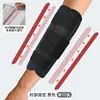 Férula para articulación del brazo, soporte fijo para codo, soporte de placa de acero para antebrazo, férula para esguinces y fracturas, manga protectora para codo, compresión para hombres
