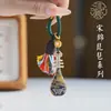 Nova Pipa Tradicional Estilo Chinês, Pingente de Brocado Song com Franjas, Pingente Mini Chaveiro Requintado, Pingente de Bolsa, Pingente de Celular