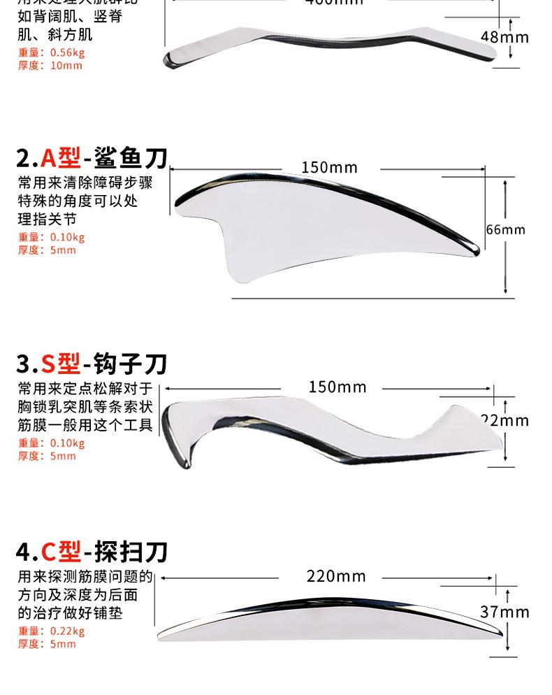 详情_09.jpg