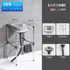 Fregadero de Cocina Engrosado de Acero Inoxidable con Soporte, Lavabo Único Grande, Lavabo Simple