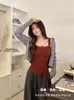 Chaleco Reductor para Mujer Copas Fijas Integradas No Necesita Sujetador Bloque de Color Cuello Cuadrado Acanalado Hermoso Cuerpo Ropa Interior 635