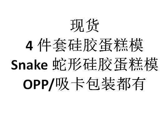 QQ图片20171206104801