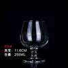 Copos de Vidro para Bebidas Alcoólicas de Bar KTV, Copos Domésticos para Brandy e Cognac, Copos de Vinho Tinto, Champagne e Uísque de Haste Curta Atacado