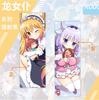 Boleto láser Dragon Maid de Xiaolin Xiaolin Torr Cona Kamm eeluma marcapáginas de estudiante