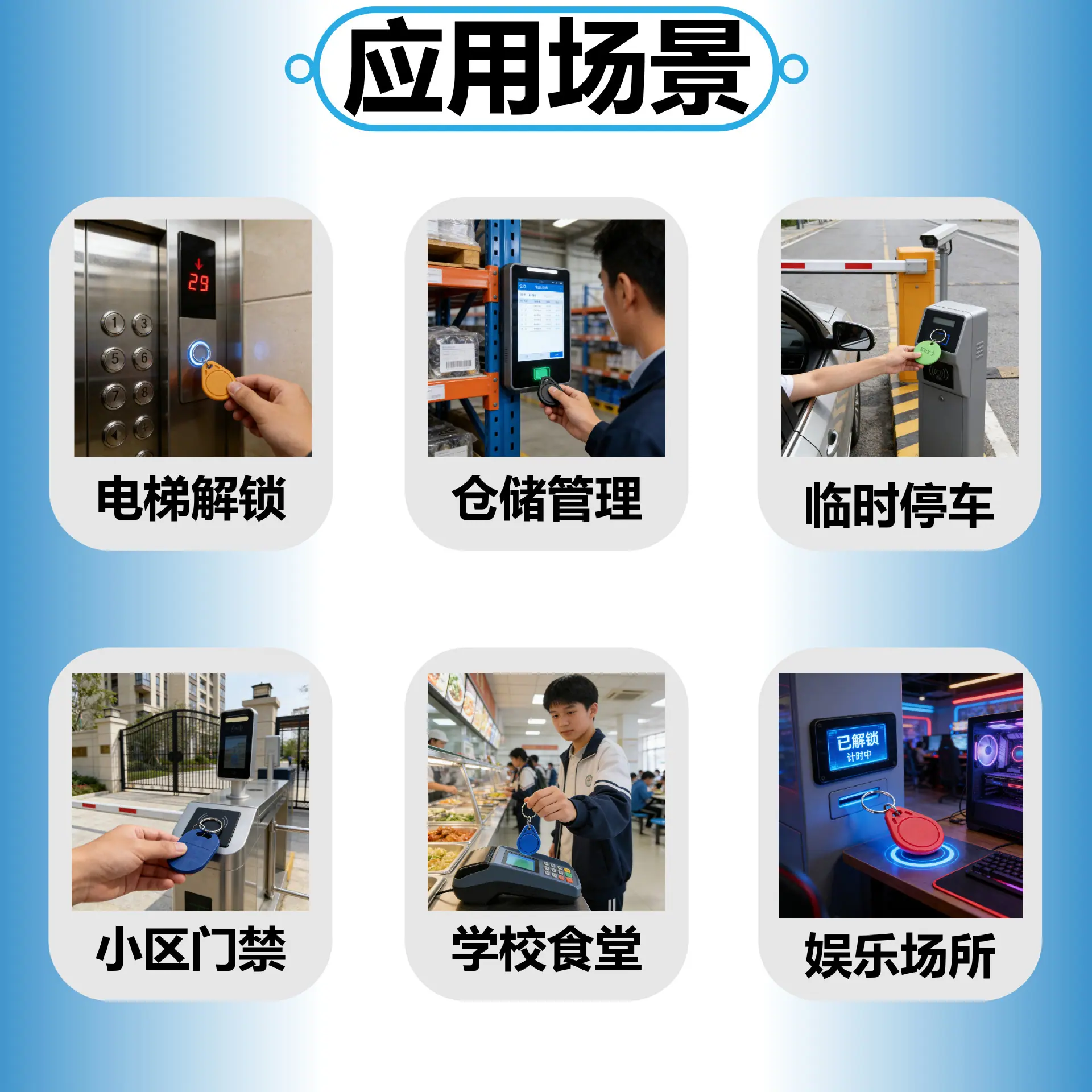 详情页6.jpg