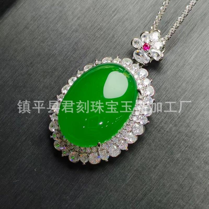 微信图片_20251025074916_1981_214.j