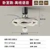 Nova Luminária Ventilador Estilo Meio do Século para Sala de Estar, Luxo Leve, Novo Estilo Chinês, Luminária Ventilador de Teto Minimalista Retrô para Sala de Jantar, Luminárias para a Casa Toda