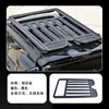Adequado para Plataforma de Teto Fangchengbao 8, Rack Lateral para Bagagem, Escada Lateral de Rede Mecânica, Plataforma de Modificação de Expansão Mecânica Off-Road