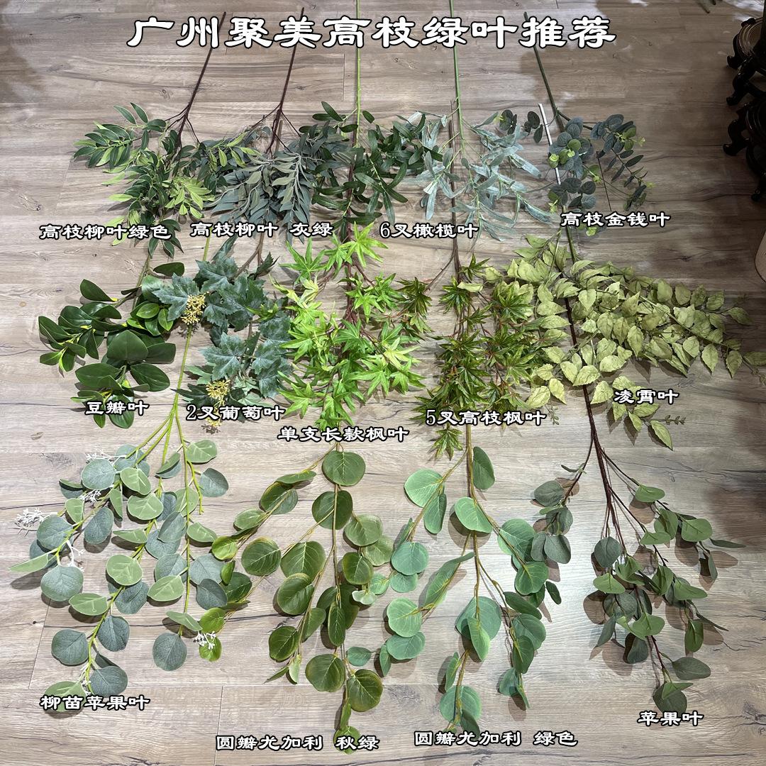 微信图片_20210504161019_副本.jpg