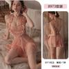 Yiabout Tentación Sexy de Encaje Camisón Sling Perspectiva para Mujer Ropa Interior Sexy Abertura Trasera Espalda Hermosa Pijama que No se Quita 8973