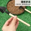 Juego de Jardinería de Tres Piezas para Cultivar Verduras y Flores, Herramientas para Suculentas, Pala Pequeña, Herramientas para Cultivar Flores, Rastrillo Pequeño, Pala, Suministros para Plantas en Maceta