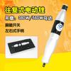 Taiwan Speed Leopard 698D Lima Eléctrica Recíproca Lima Eléctrica de Pulido Rotatorio de Doble Propósito Molinillo Eléctrico Colgante