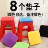 Cojín para Silla de Cuatro Estaciones Pegamento para Silla Cojín para Taburete Almohadilla para Glúteos Cubierta de Cojín Suave Antideslizante Engrosado Cuadrado Largo para Sentarse Suave Invierno