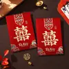 Envelopes vermelhos de casamento, mini envelopes vermelhos para a recepção do noivo, envelopes criativos com o caractere "feliz" para recém-casados, pequenos envelopes para presentes de casamento, lembrancinhas de 100 yuans