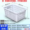 Cesta de Almacenamiento Rectangular Gruesa de Plástico para Frutas y Verduras, Caja de Transporte Giratoria, Cesta de Almacenamiento de Té, Caja Azul Hueca Grande